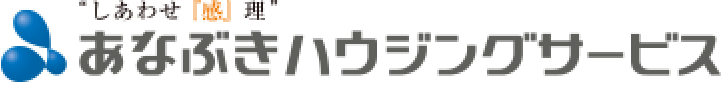 あなぶきハウジングサービス