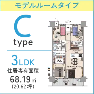 間取りBタイプ:アルファスマート総社駅南|あなぶき興産 総社市 間取りBタイプ:アルファスマート総社駅南|あなぶき興産 総社市