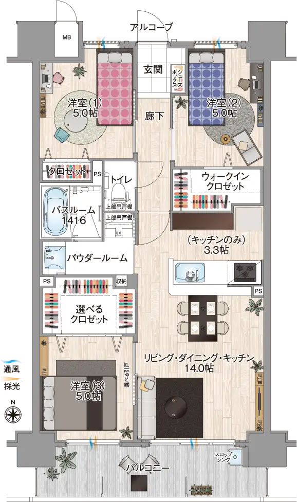 typeC間取り