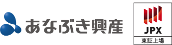 あなぶき興産