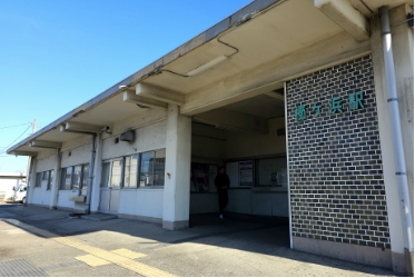 JR櫛ケ浜駅