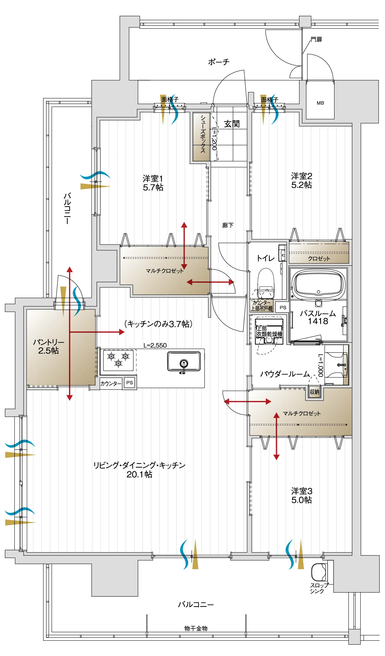 A2タイプの間取り
