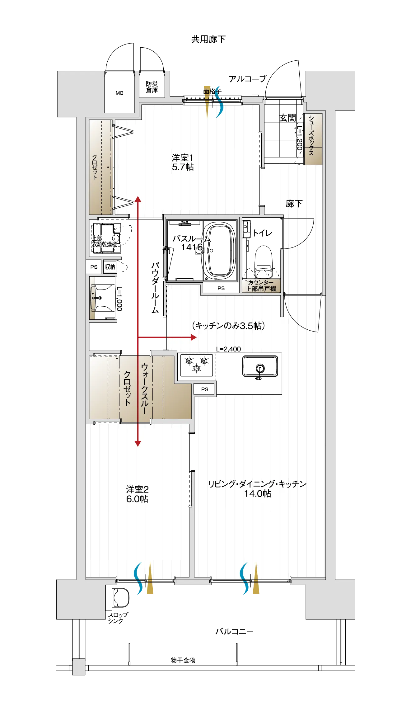B1タイプの間取り