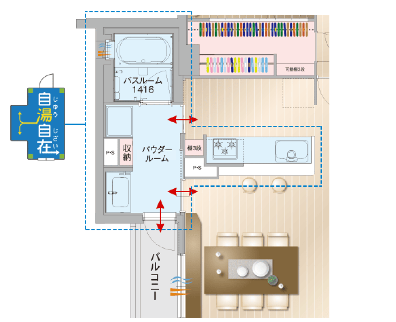 図面