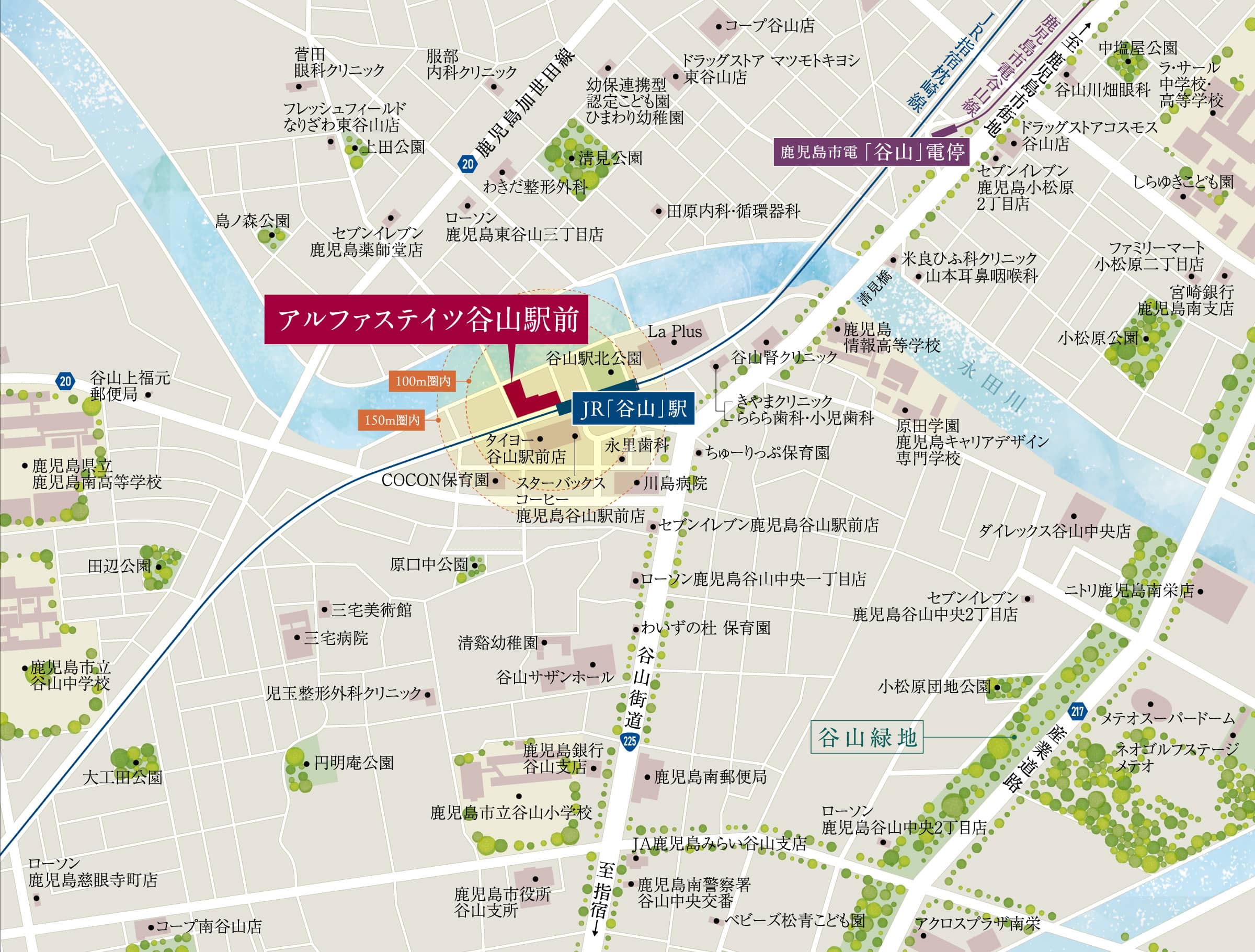 マップ