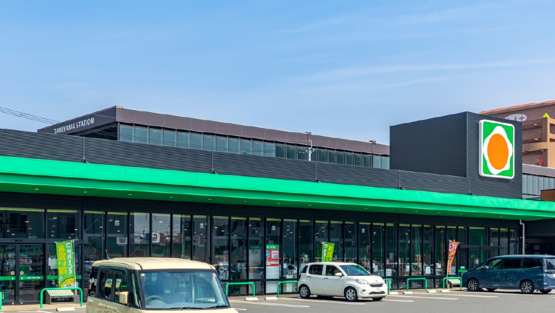 タイヨー 谷山駅前店