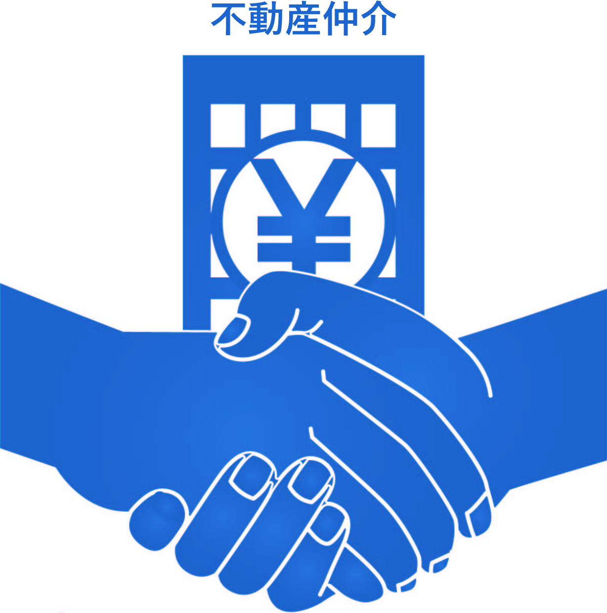 不動産仲介