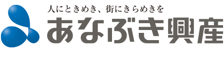 あなぶき興産