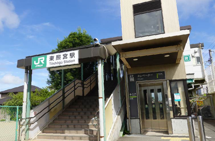 JR仙山線「東照宮駅」（徒歩8分／約640ｍ）