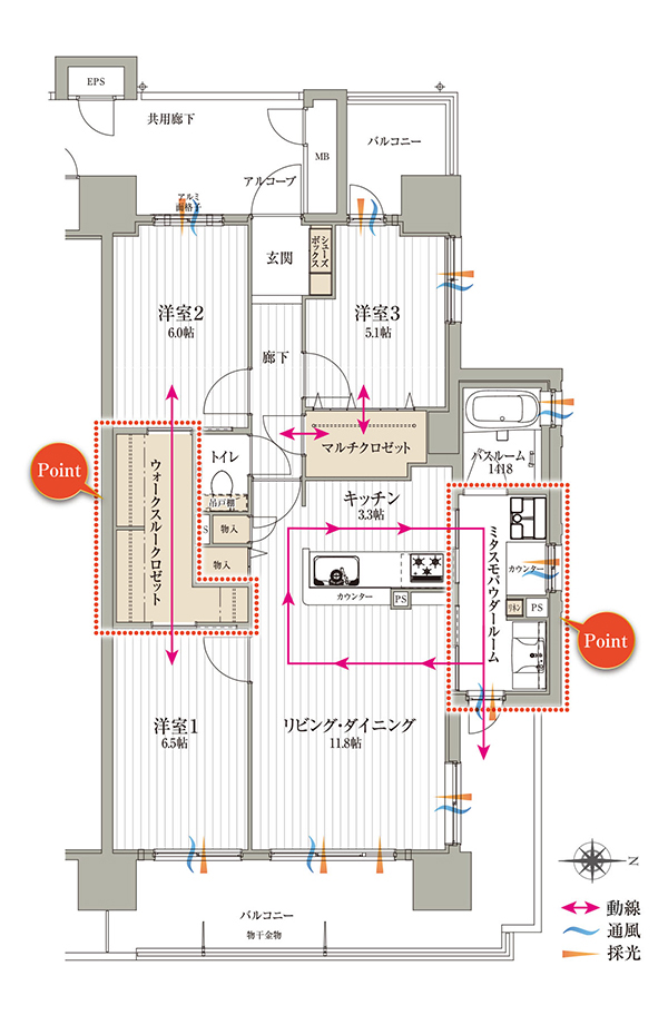 Itype:3LDK 専有面積81.12㎡バルコニー面積22.25㎡ アルコーブ面積2.50㎡