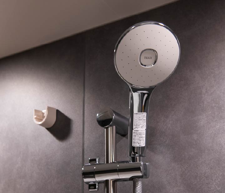 エコアクアシャワー