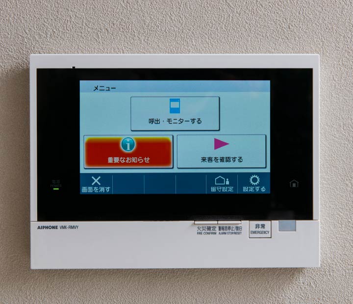 テレビモニター付きインターホン