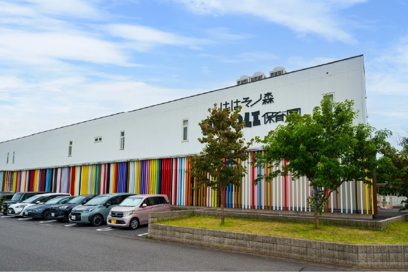 ははそノ森オリオリ保育園