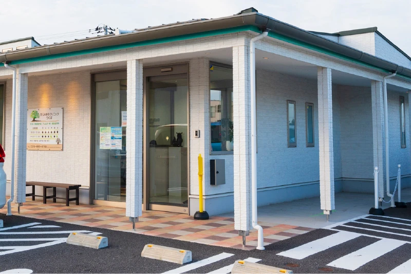 がじゅまるクリニックつくば