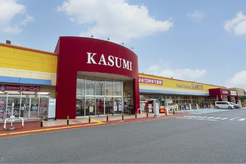 かすみみどりの駅前店