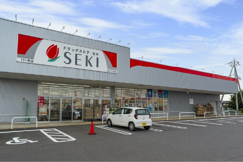 ドラッグストアセキみどりの店