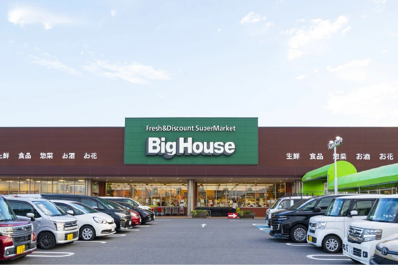 ビッグハウスみどりの店