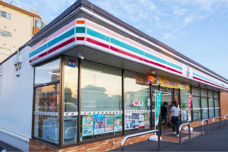 セブンイレブンつくばみどりの店