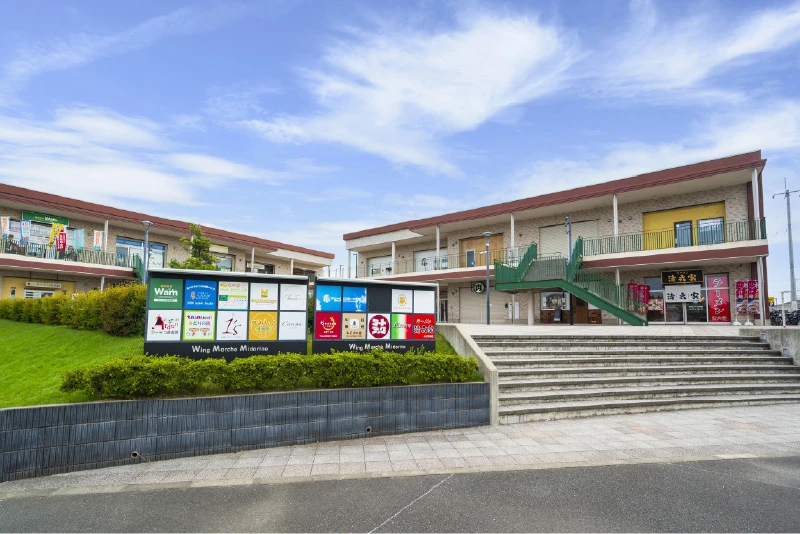 ウイングマルシェみどりの