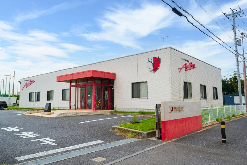 鹿島アントラーズつくばアカデミーセンター