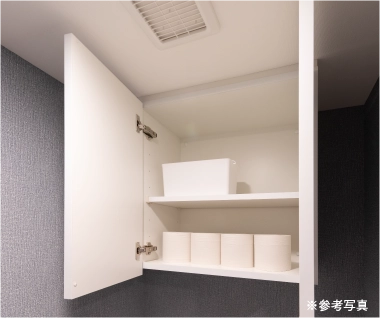トイレ吊戸棚