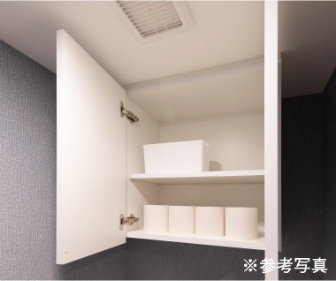 トイレ吊戸棚