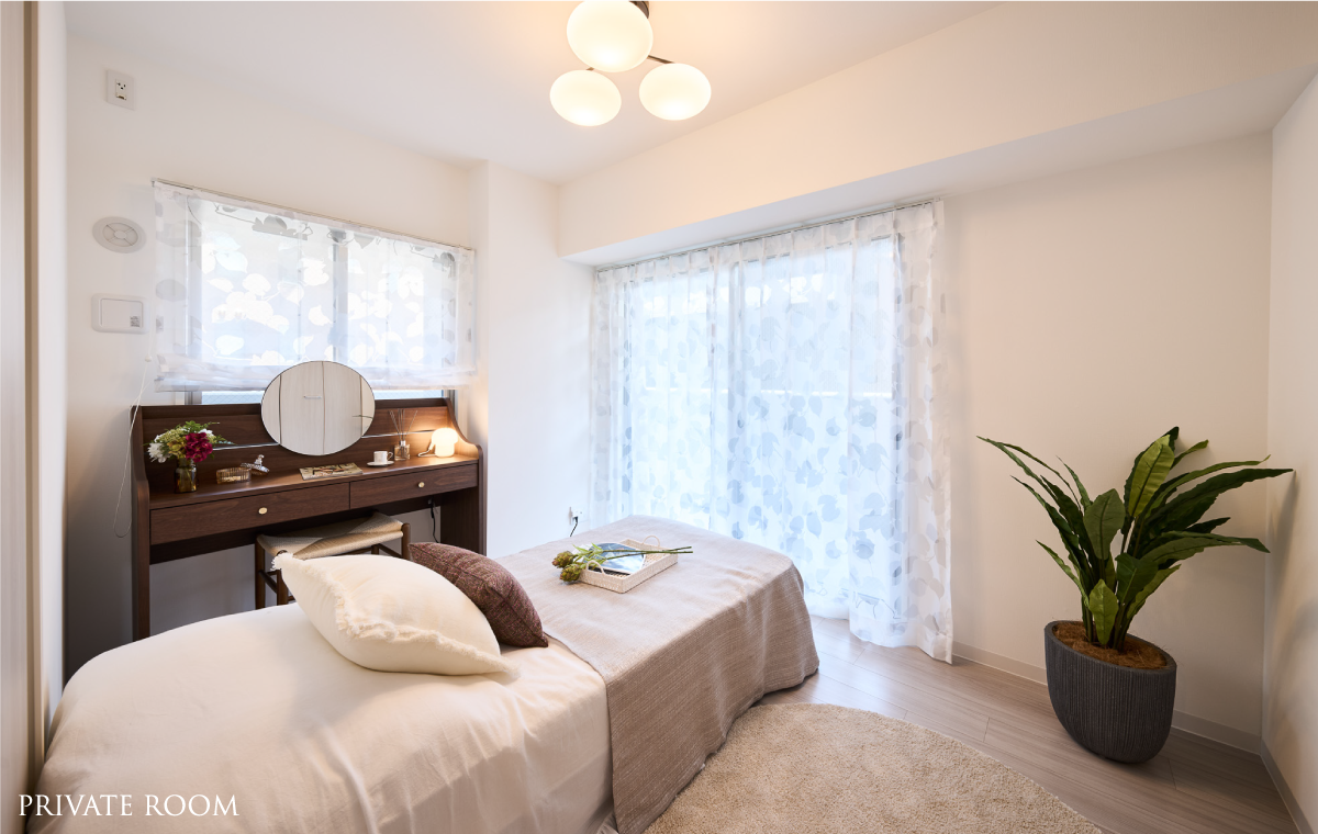PRIVATE ROOM