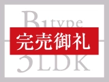 typeB1