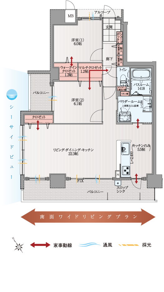typeA間取り