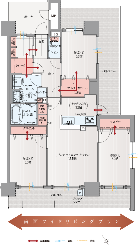typeD間取り