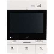 ハンズフリーカラーモニター付きインターホン