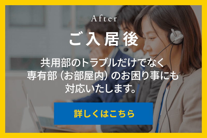 カラーセレクトシミュレーション