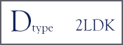 Dtype