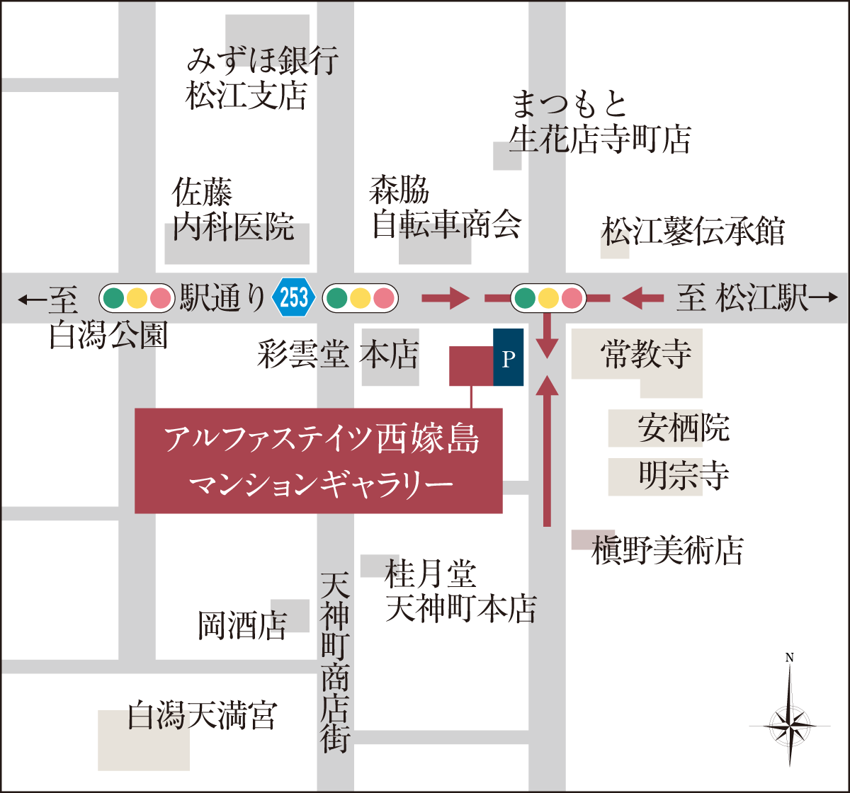 マップ